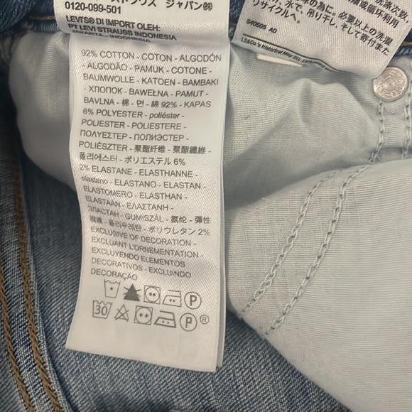 Levi’s 29 | Skinny High Rise Distressed Jeans - Picture 6 of 6